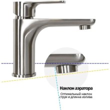 Смеситель для раковины Grocenberg GB2009NK