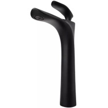 Смеситель для раковины Grocenberg GB3001BL