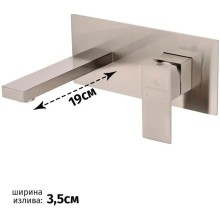 Смеситель для раковины Grocenberg GB588NK