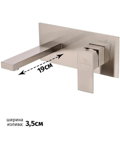 Смеситель для раковины Grocenberg GB588NK