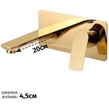 Смеситель для раковины Grocenberg GB599GO