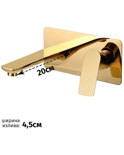 Смеситель для раковины Grocenberg GB599GO