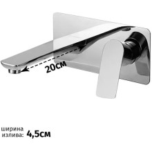 Смеситель для раковины Grocenberg GB599CR