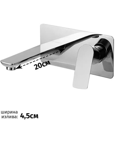 Смеситель для раковины Grocenberg GB599CR