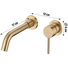 Смеситель для раковины Grocenberg GB511MG