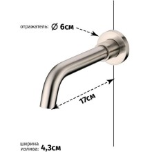 Смеситель для раковины Grocenberg GB511NK