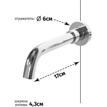 Смеситель для раковины Grocenberg GB511CR