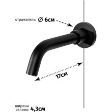 Смеситель для раковины Grocenberg GB511BL