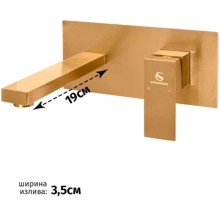 Смеситель для раковины Grocenberg GB588BR