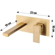 Смеситель для раковины Grocenberg GB588MG