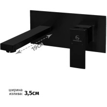 Смеситель для раковины Grocenberg GB588BL