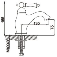 Смеситель для раковины Rose R0101
