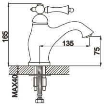 Смеситель для раковины Rose R0101