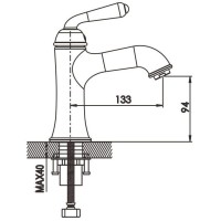 Смеситель для раковины Rose R0201H