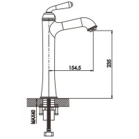 Смеситель для раковины Rose R0211H