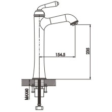 Смеситель для раковины Rose R0211H
