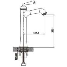 Смеситель для раковины Rose R0211E