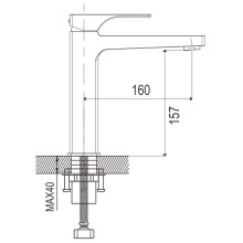 Смеситель для раковины Rose R1001