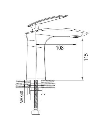 Смеситель для раковины Rose R1101H