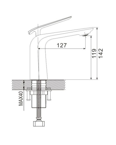 Смеситель для раковины Rose R1301H