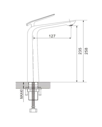 Смеситель для раковины Rose R1311