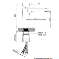 Смеситель для раковины AltroBagno Costanza 0125 Or