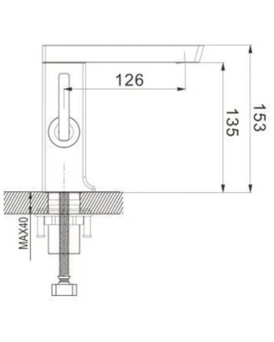 Смеситель для раковины Rose R1801H