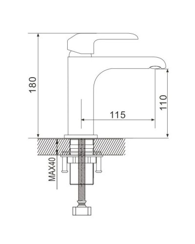 Смеситель для раковины Rose R2101F