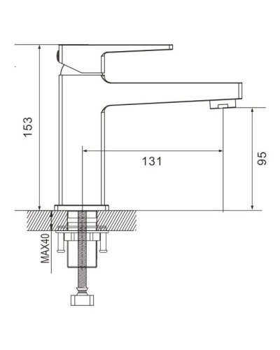 Смеситель для раковины Rose R2801H