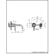 Смеситель для раковины AltroBagno Metropoli 010505 OrSp