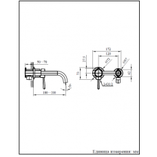 Смеситель для раковины AltroBagno Metropoli 010505 OrSp