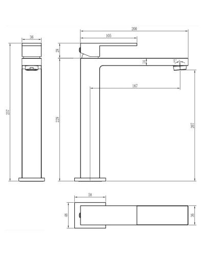 Смеситель для раковины Boheme Qubic 472-NB