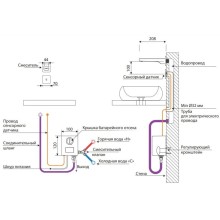 Смеситель для раковины бесконтактный Timo Torne 4373/00SM