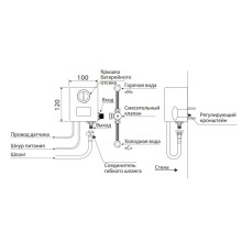 Смеситель для раковины бесконтактный Timo Saona 2373/03SM