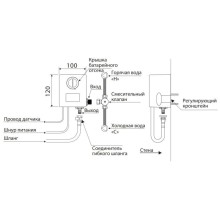 Смеситель для раковины бесконтактный Timo Selene 2073/17SM