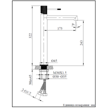 Смеситель для раковины AltroBagno Intento 010215 Cr