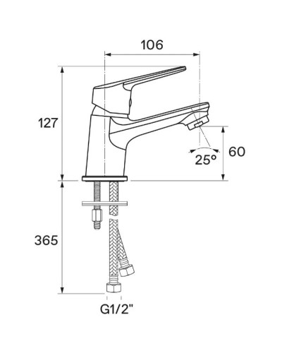 Смеситель для раковины Santek Венга WH5A02003C001