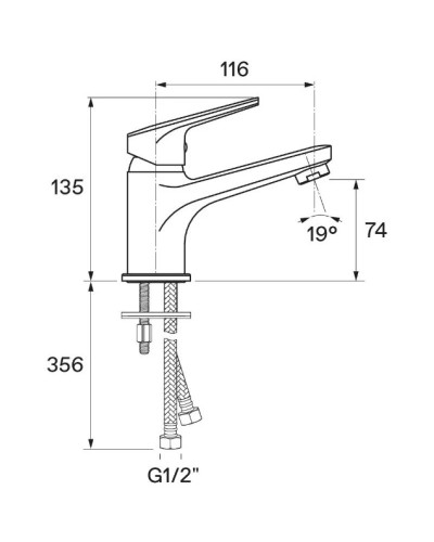 Смеситель для раковины Santek Кант WH5A02002C001