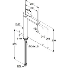 Смеситель для раковины без донного клапана Kludi Zenta SL 482563965