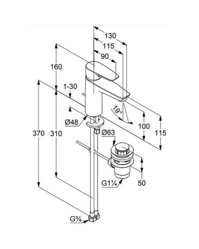 Смеситель для раковины Kludi Pure Solid 342900575 Хром