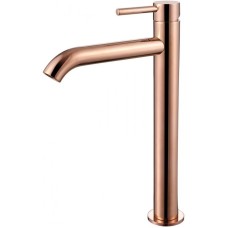 Смеситель для раковины Abber Wasser Kreis AF8111RG