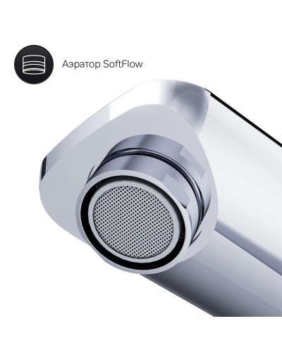 Смеситель для раковины без донного клапана Am.Pm X-Joy F85A92500