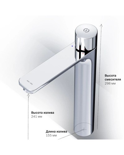 Смеситель для раковины без донного клапана Am.Pm X-Joy F85A92500