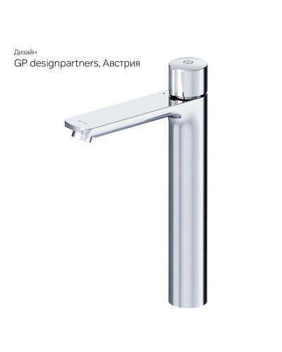 Смеситель для раковины без донного клапана Am.Pm X-Joy F85A92500