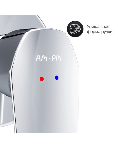 Смеситель для раковины без донного клапана Am.Pm Gem F90A72200