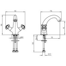 Смеситель для раковины Migliore Prestige New 26901 Хром