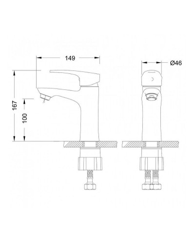 Смеситель для раковины Lemark Linara LM0406C Хром
