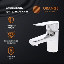 Смеситель для раковины Orange Loop M26-021cr Хром