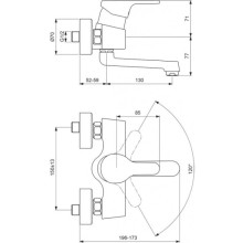 Смеситель для умывальника Vidima ВидимаДжой BA073AA