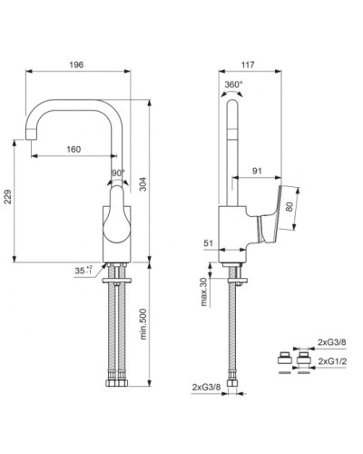 Смеситель для умывальника Vidima Флоу BA222AA